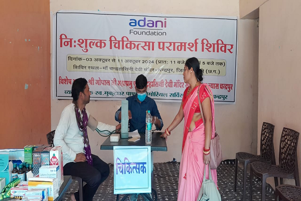 नवरात्रि के पावन पर्व पर अदाणी फाउंडेशन ने माँ चंद्रहासिनी के भक्तों के लिए आयोजित किया नौ दिवसीय निःशुल्क चिकित्सा शिविर