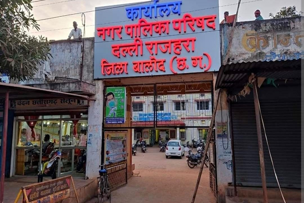 भाजपा सरकार के कार्यो का झूठा श्रेय ले रहे नगर पालिका अध्यक्ष शीबू नाय