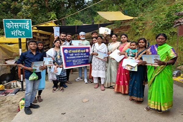 बेटी बचाओ बेटी पढ़ाओ योजना अंतर्गत जन जागरूकता कार्यक्रम का आयोजन