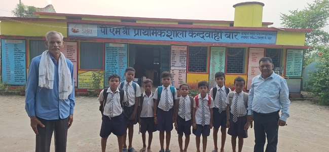पीएमश्री प्राथमिक स्कूल केंदवाही बार के सैकड़ों बच्चों हुए प्रतिष्ठित शिक्षा संस्थान में चयनित