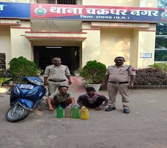 अवैध शराब की तस्करी करते 2 आरोपी गिरफ्तार
