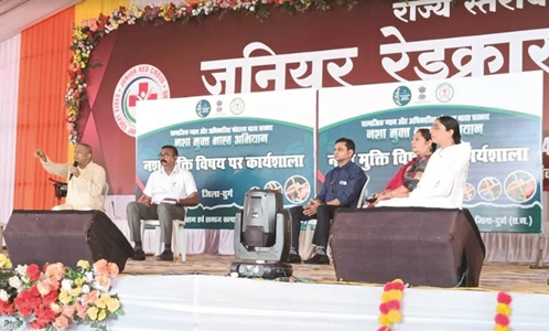 जम्बूरी में नशा मुक्ति पर कार्यशाला आयोजित