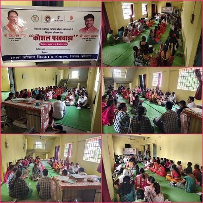 एनआरएलएम के कैडर और ग्रामीणों को दी गई निःशुल्क प्रशिक्षण की जानकारी