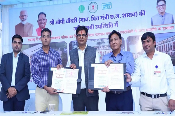 रायगढ़ में भी बनेगा नालंदा परिसर, मंत्री चौधरी की उपस्थिति में MOU पर हस्ताक्षर