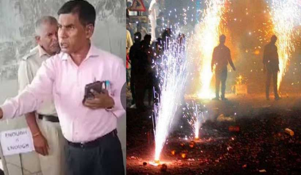 घूसखोर SDM की गिरफ्तारी के बाद लोगों ने मनाई खुशी, बांटी मिठाई, फोड़े पटाखे