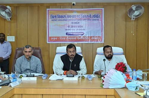 जनता की भलाई के लिए पूर्ण जवाबदेही से कार्य करें : विजय बघेल