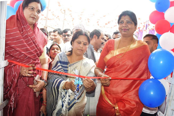 सांसद चौधरी ने किया जिला सहकारी केन्द्रीय बैंक मुनगासेर का शुभारंभ