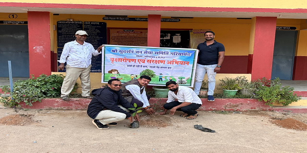 श्री सुदर्शन जन सेवा समिति ने किया  पौधारोपण 