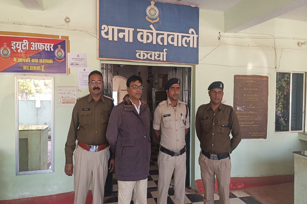 फर्जी आदेश पत्र के आधार पर बीईओ बने व्याख्याता दयाल सिंह गिरफ्तार