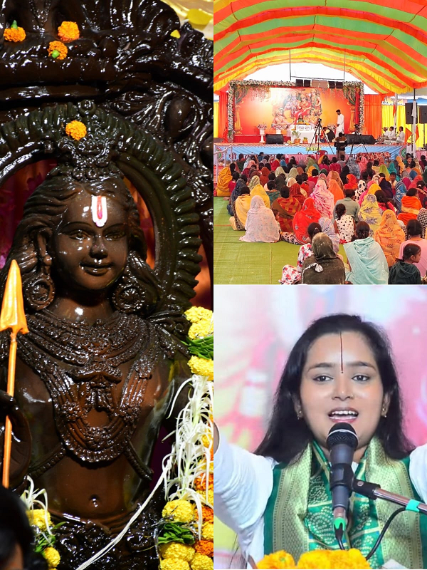 श्रीराम कथा : देखो नंदी पे चढ़ के आया, भोले बाबा ने ब्याह रचाया...