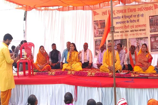  कथावाचिका देवी चंद्रकला ने कहा &ndash; हमारी सनातन संस्कृति से बड़ा कुछ नहीं