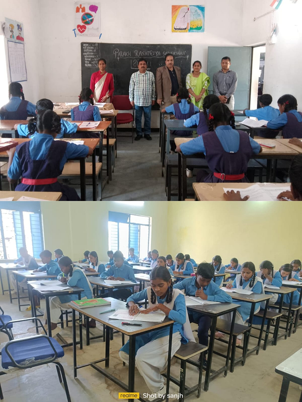 जिला  शिक्षा  अधिकारी  एवं  विकासखंड  शिक्षा  अधिकारी  ने  किया विभिन्न केंद्रों का  निरीक्षण 