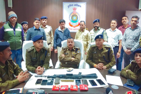 17वीं बटालियन सरेखा से इंसास रायफल चोरी और फिरौती मांगने का आरोपी आरक्षक गिरफ्तार: दो मामलों में अपराध दर्ज