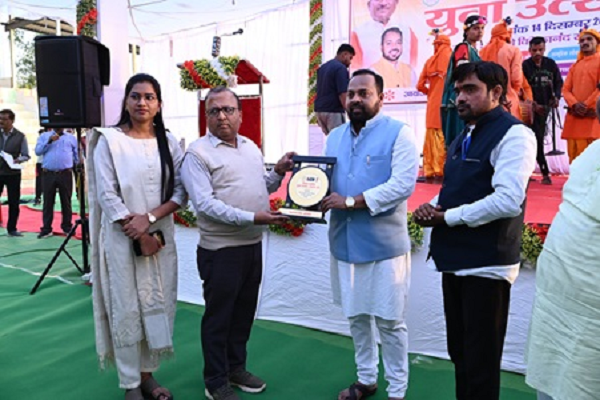 स्वामी विवेकानंद स्टेडियम मे सम्पन्न हुआ जिला स्तरीय युवा उत्सव