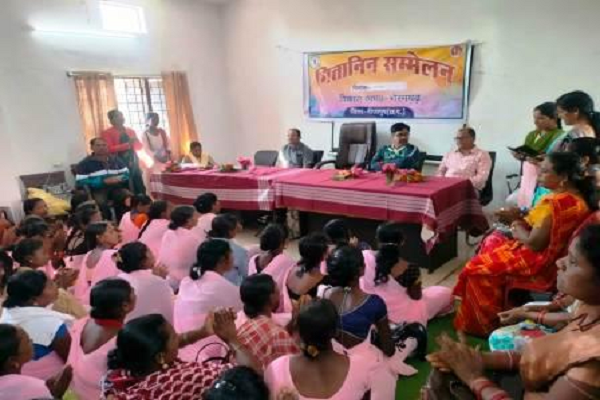 सामुदायिक स्वास्थ्य केंद्र भैरमगढ़ में हुआ मितानिन सम्मेलन का आयोजन