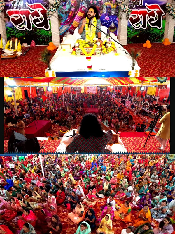 मुक्तिदायिनी श्री मद भागवत कथा के पंचम दिवस पर श्री कृष्ण भगवान के बाल लीला , माखन चोरी एवं गोवर्धन पूजा प्रसंग सुनाया गया 