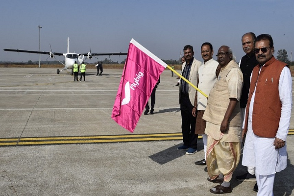 हवाई सेवा के साथ सरगुजा के भविष्य का नया अध्याय शुरू