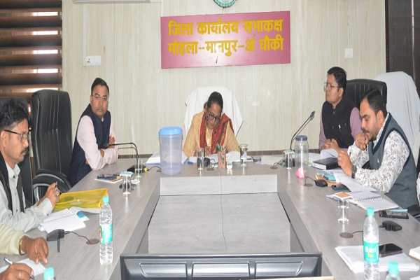 नगर पंचायत अंबागढ़ चौकी के वार्डों का किया गया आरक्षण