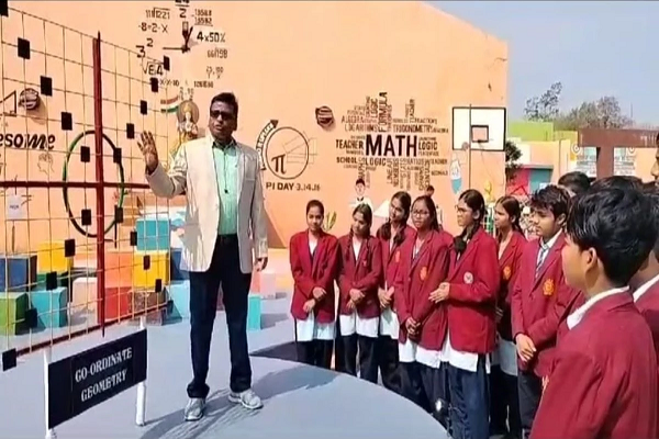 खेल-खेल में बच्चे सीख रहे गणित की जटिल आकृति, सिद्धांत और प्रमेय