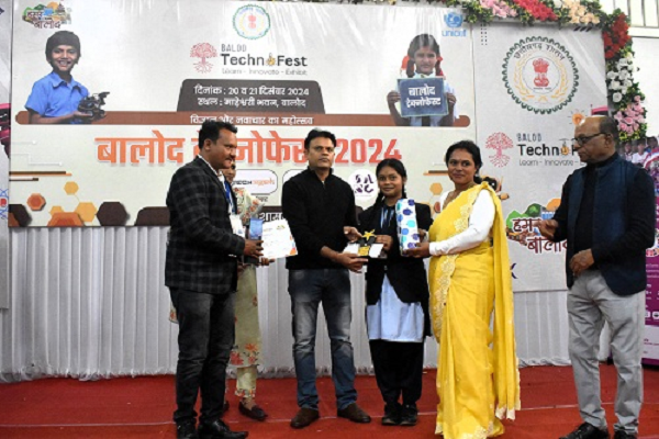 बालोद टेक्नोफेस्ट 2024 छत्तीसगढ़ के दशा-दिशा बदलने के लिए निर्णायक कदम : कलेक्टर