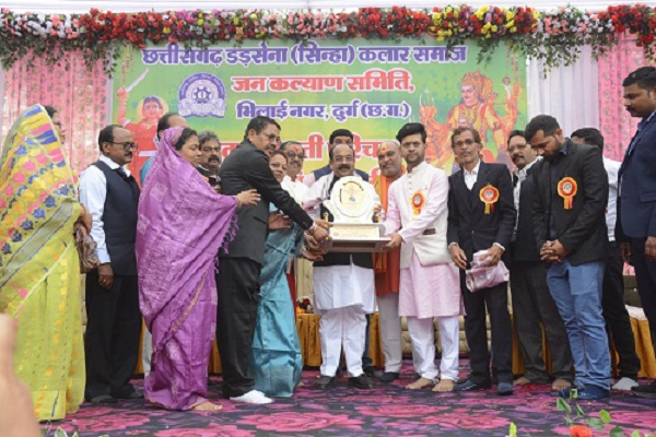 डड़सेना (सिन्हा) कलार समाज के पारिवारिक मिलन समारोह में उपमुख्यमंत्री शामिल हुए