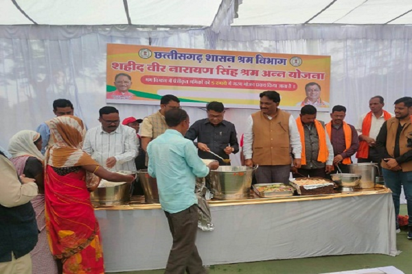 शहीद वीर नारायण सिंह श्रम अन्न योजना अंतर्गत नवीन केंद्र का शुभारंभ
