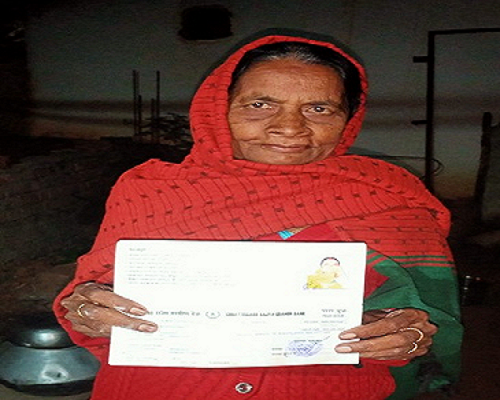 बाई को पैसे के लिए अब किसी के पास हाथ फैलाने की जरूरत नहीं