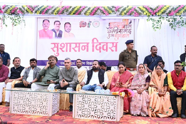 सुशासन का मुख्य उद्देश्य जनता को पारदर्शी, जवाबदेह और संवेदनशील प्रशासन देना : कलेक्टर शर्मा