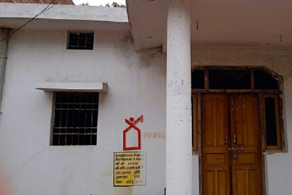 बुजुर्ग बिरझा को सुरक्षित आवास मिलने से जीवन की सबसे बड़ी चिंता हुई दूर