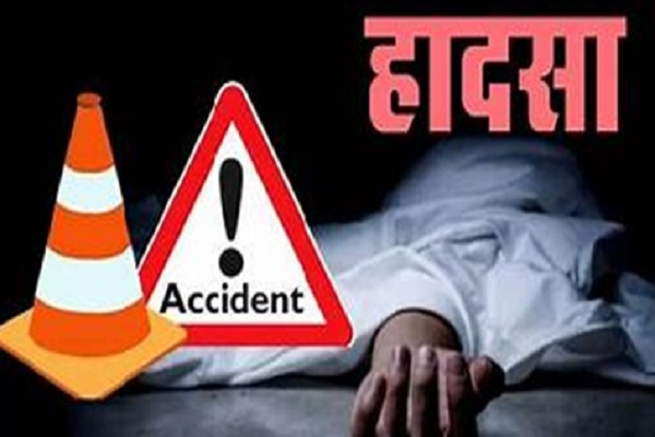 वाहन दुर्घटना के 12 प्रकरणों में 24 लाख रुपये की आर्थिक सहायता राशि का किया भुगतान