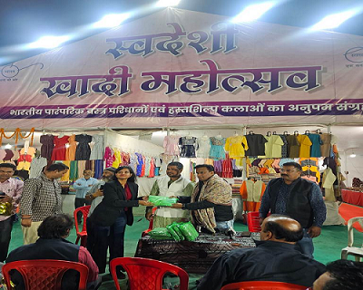  भिलाई में स्वदेशी खादी महोत्सव का भव्य शुभारंभ