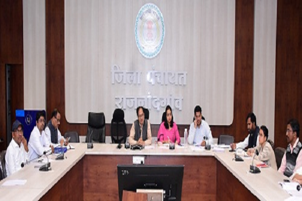 कलेक्टर ने जल संरक्षण एवं संवर्धन की कार्ययोजना तैयार करने के लिए अधिकारियों की ली बैठक