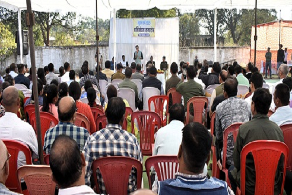 नव वर्ष मिलन समारोह का आयोजन