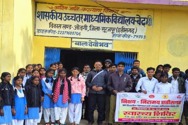 नि-क्षय निरामय के तहत हाईस्कूल बेदमी में कार्यशाला