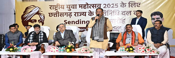 उत्कृष्ट और मनमोहक प्रस्तुति से युवा छत्तीसगढ़ का नाम करें रोशन: विष्णु देव साय