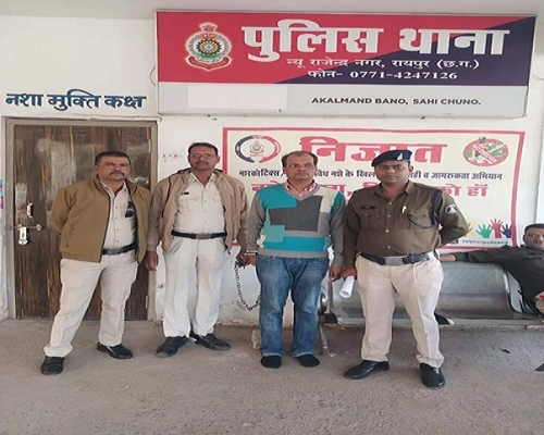 लाखों रूपये ठगी करने वाला फरार आरोपी 2 साल बाद गिरफ्तार