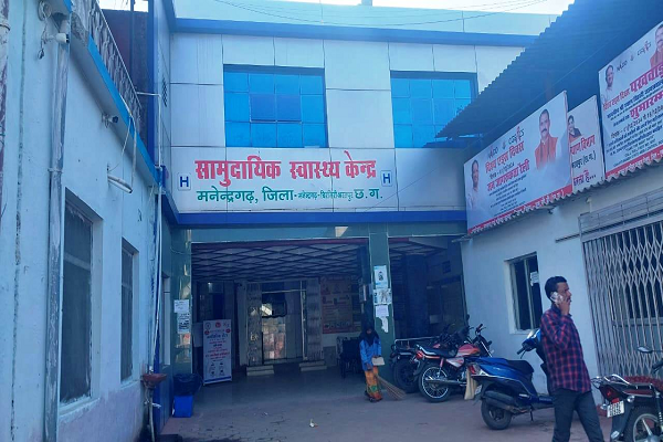 मनेन्द्रगढ़ में मोतियाबिंद ऑपरेशन शुरू, 17 लोगों को मिली नेत्र ज्योति