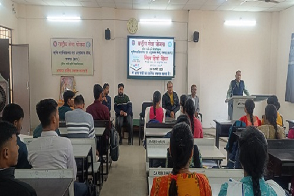 कृषि महाविद्यालय में मनाया गया विश्व हिन्दी दिवस