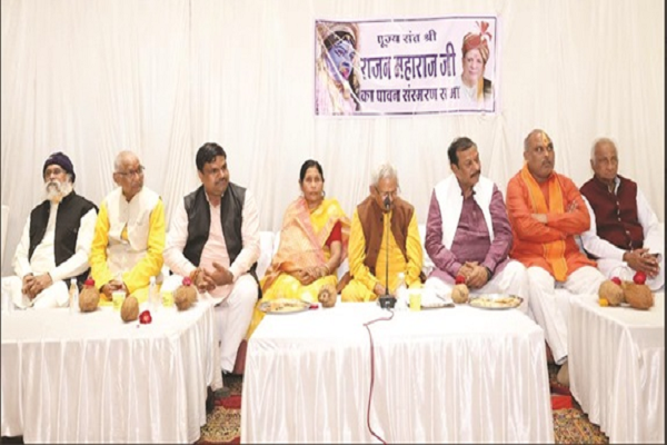 इस धरती पर राजन जेसा संत पेदा होना मुश्किल है: विजय बघेल