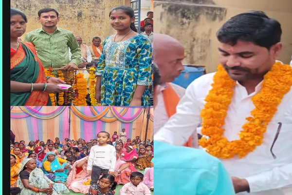 कोपरा: कोसरिया पटेल मरार समाज ने मनाई माता शाकंभरी जयंती, हवन-पूजन और निःशुल्क सब्जी वितरण कार्यक्रम आयोजित