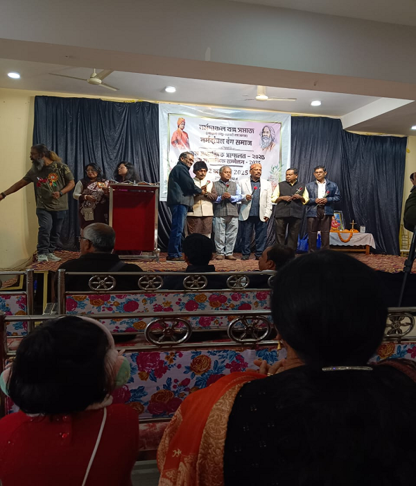 बंग समाज ने मनाया स्वामी विवेकानंद जयंती, गौरेला पेंड्रा मरवाही जिले में हुआ बंग समाज का गठन