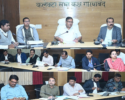 पीएम जनमन योजना से पीवीटीजी परिवारों को करे लाभान्वित : कलेक्टर