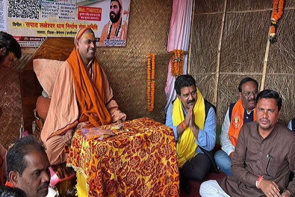 डिप्टी सीएम शर्मा कवर्धा में आयोजित धार्मिक कार्यक्रमों में हुए शामिल