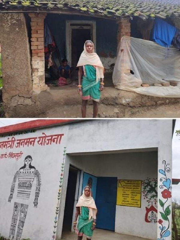 विशेष पिछड़ी बैगा जनजाति की शांति बैगा को मिला सपनों का आशियाना