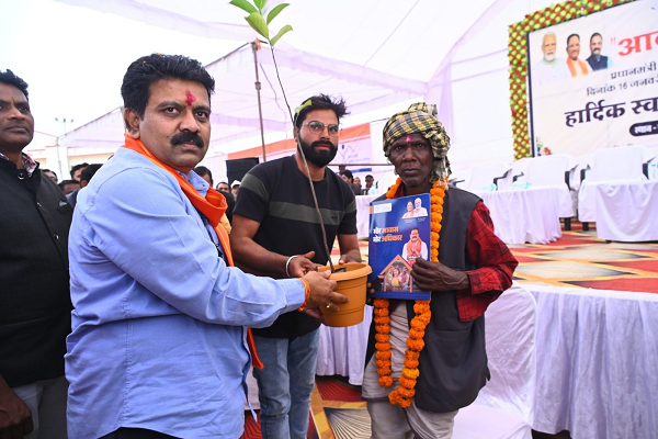  विष्णु के सुशासन सरकार में ग्रामीण और वनांचल वासियों को मिल रहा पक्का आवास का अधिकार-उपमुख्यमंत्री श्री विजय शर्मा