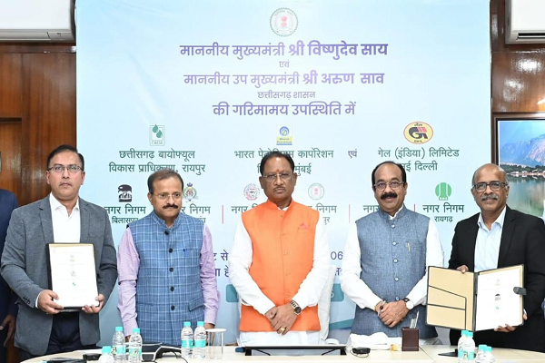 मुख्यमंत्री की मौजूदगी में नगरीय ठोस अपशिष्ट से कंप्रेस्ड बायोगैस उत्पादन के लिए एमओयू