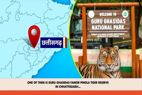 मुख्यमंत्री श्री विष्णु देव साय ने कैबिनेट के सदस्यों के साथ सुनी प्रधानमंत्री श्री नरेंद्र मोदी के 'मन की बात'