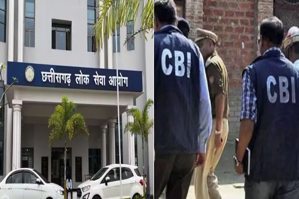  CGPSC घोटाला: CBI को मिली परीक्षा नियंत्रकों की गिरफ्तारी की अनुमति