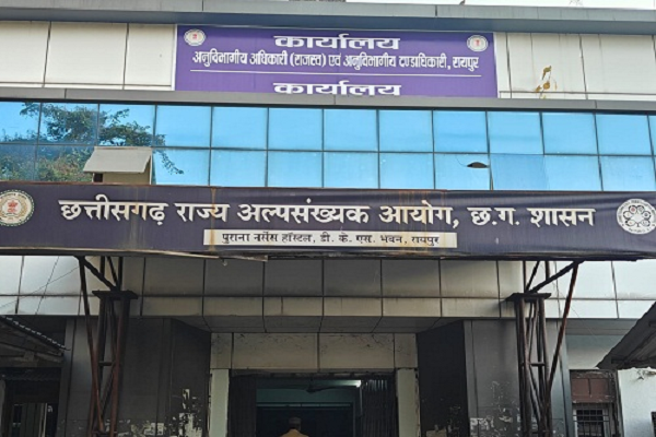 तहसील कार्यालय नये पते पुराना नर्सिंग हॉस्टल में शिफ्ट