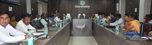 माता मावली मेला के संबंध में कलेक्टर ने ली बैठक